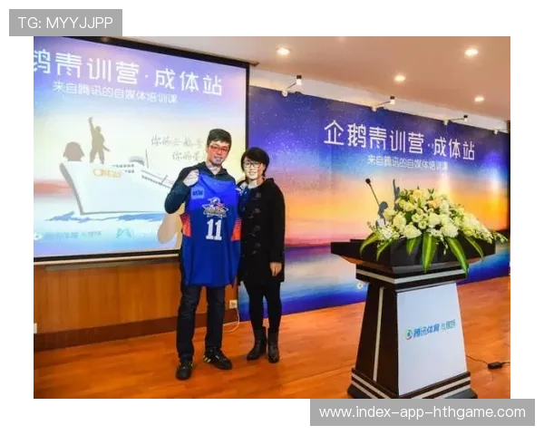 体育人才国际培养计划获多方支持