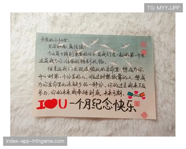 [选手名]接受深度专访：在最黑暗的那两年，我是靠粉丝的信熬过来的💌