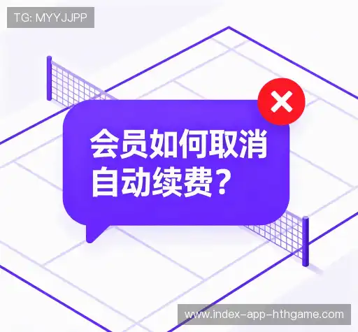 疑问解答岛